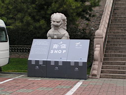 200608_190708b 098.jpg